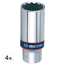 킹토니 롱핸드소켓 12각 3/8 17 323017M, 4개