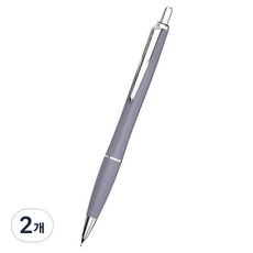 monAmi zenith 7 自動鉛筆 Flora 紫色, 0.5mm, 2個