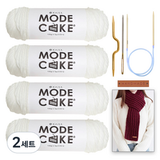 니뜨 모드케이크 뜨개실 100g x 4p + 폴 케이블 머플러 도안 + 줄바늘 6mm + 꽈배기바늘 + 돗바늘 + 심플직사각라벨 세트, 2세트, 01화이트