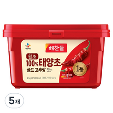 해찬들 태양초 골드 고추장, 2kg, 5개