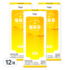 Funeat LINGFOYOU 離子飲料粉 檸檬口味, 12個, 110g