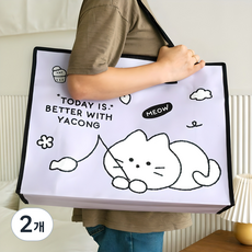 햄치 프렌즈 타포린 백, 퍼플, 2개