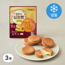 오뚜기 경주식 십원빵 고구마 (냉동), 318g, 3개, 1개입