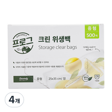프로그 크린 위생백, 중(M), 500개입, 4개