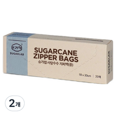 SUGARLAB 甘蔗夾鏈袋, 2個, 中( M), 20件