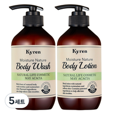 키렌 모이스처 네이처 바디워시 500ml +바디로션 메이아카시아향 500ml, 5세트