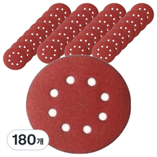 올커버 8홀 연마용 원형 벨크로 사포 600방, 180개