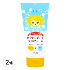 P's 維他命C + 酵素雙重洗面乳, 250g, 2條