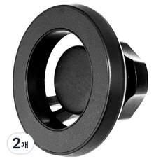 비상 맥세이프17mm 볼헤드 마운트 핸드폰 거치대, 2개, 360-MBHM