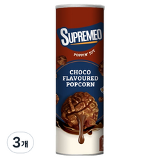 SUPREMEO POPCORN 巧克力味, 3個, 80g
