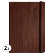 양지사 내추럴저널 수첩 176매 S, 딥브라운, 2개