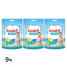 kindoh 游泳用優質褲型尿布, 第5階段, 27片