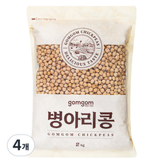 곰곰 병아리콩, 2kg, 4개