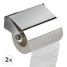 便利家 保持潔淨 附蓋式不鏽鋼衛生紙架, 2個, 單一顏色
