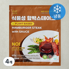 비셀프 식물성 함박스테이크 (냉동), 600g, 4개