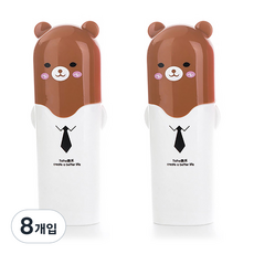 DM 我愛我家 可愛動物旅行牙刷盒 棕色, 8個