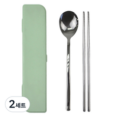 kitchen U 靜音便攜式便當不鏽鋼餐具 + 餐具盒組, 2套, 湯匙 + 筷子 + 收納盒, 綠色
