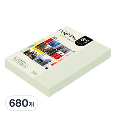 paperculture Print Pro 彩色影印紙 No 18 淺灰色, B5, 680個