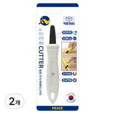 Peace Tools 磁吸式快遞箱美工刀, 灰色, 2個