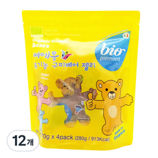 Piemont 小熊軟糖, 葡萄糖, 70g, 3包