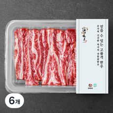 전통참한우 갈비살 1등급 구이용 (냉장), 200g, 6개