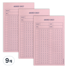 PAPERIAN Make a Memo 便條紙, 答案紙, 9個