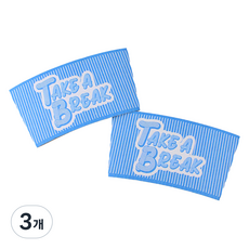 아이엔피 98파이 테이크 브레이크 컵홀더 블루, 3개, 50개입