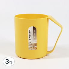 Mondspot 浴室倒置瀝水漱口杯 YY57505, 黃色, 3個