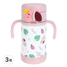 누비 아동용 스텐 버튼 빨대컵, 280ml, 3개, 플라밍고핑크