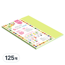 종이문화 SN 스타일리쉬 노멀 두꺼운 혼합색지 205g 05 Green Tone, 125개, A4