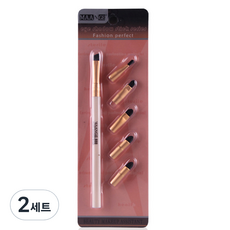 리빙조이 JOYBEAUTY 멀티 브러쉬 J-218, 크림, 2세트