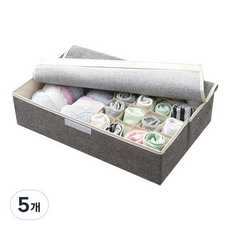 Maket Gamseong 17格內衣收納箱 綠色, 灰色, 5個
