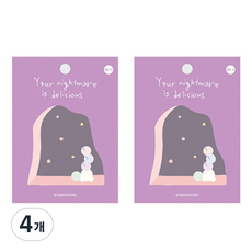 marimong 飛鯨貼紙便利貼, Nightmare, 1本, 4本
