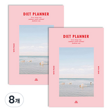 SECOND MANSION Moment身材管理計畫, 01 粉紅色, 8個