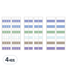 YB COMPANY 復古風膠帶索引貼紙 420p 套裝, 4套