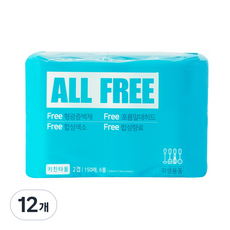 ALL FREE 廚房紙巾, 150張, 12個