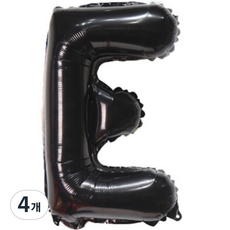 Pang Party 字母氣球 E 40cm, 黑色, 4個