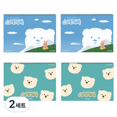 ARTMORE 新款素描本, 26張