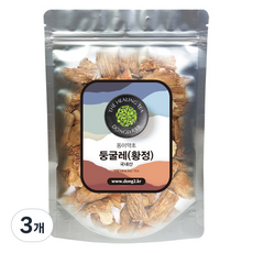 동이약초 국내산 둥굴레 황정, 150g, 3개