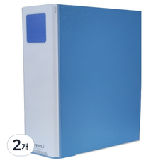 문화산업 PP 파이프 바인더 세로형 90 x 70 mm PB865-7A, 청색, 2개