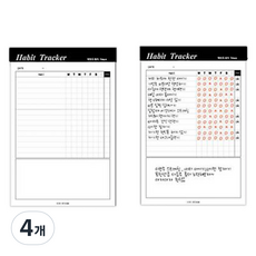 ICL A5 習慣追蹤目標達成計畫本 7day, 黑色, 4個