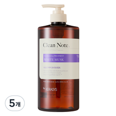 KERASYS Clean Note白麝香護髮乳, 5瓶, 1L