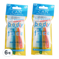 KAI 貝印 迷你美體刀, 3入, 6個