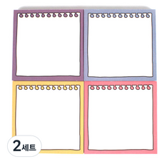 撕開的年糕便利貼 4種組, 黃色 紫色 橘紅色 粉紅色 藍色, 2套