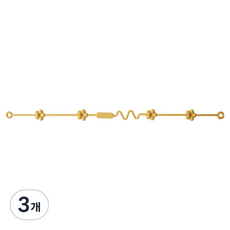 LittleLife 실리콘 멀티스트랩, 머스타드, 3개