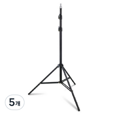 리빙선생 조명 스탠드 삼각대, 5개