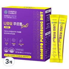 연세생활건강 나와요 푸르릉 다이어트 차전자피 식이섬유 30p, 240g, 3개