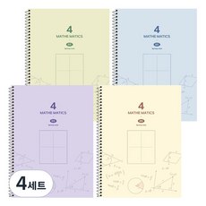 moong9 簡約四格數學練習本4件組, 混色, 4套