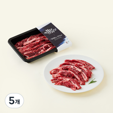 저온숙성한우 1++등급 (7) 갈비살 구이용 (냉장), 5개, 200g