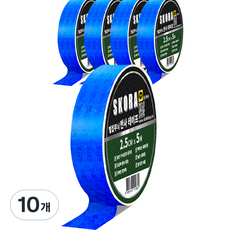 Skora 高亮度反光膠帶, 10個, 藍色